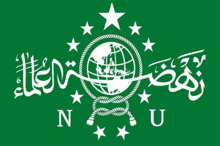 Logo Nahdlatul Ulama.