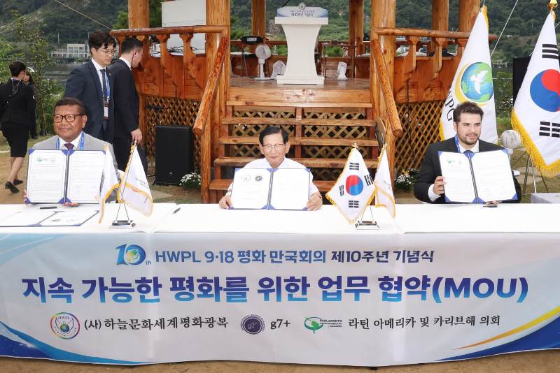 Perayaan HUT ke-10 KTT Perdamaian Dunia HWPL di Korea Selatan. (ISTIMEWA)