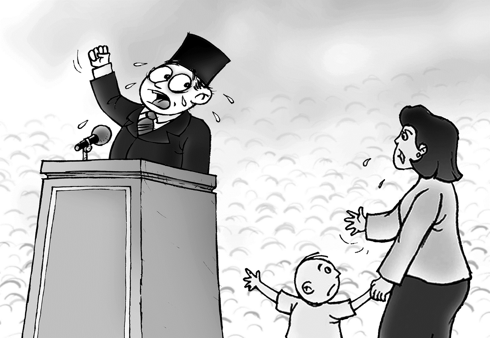 ILUSTRASI