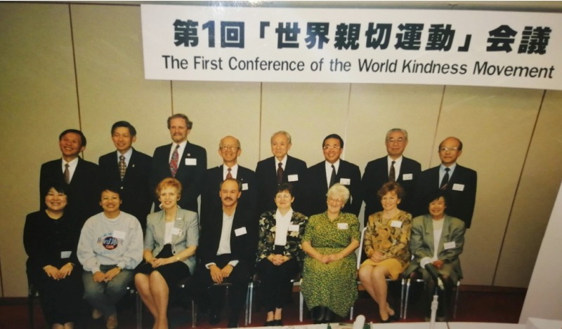 KONFERENSI: Konferensi Gerakan Kebaikan Dunia (WKM) yang kali pertama digulirkan di Tokyo, Jepang, pada 1997.