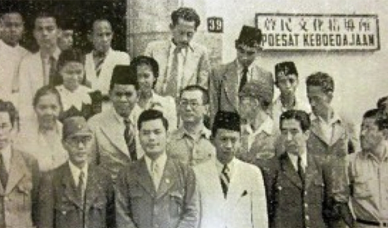 KONGRES GURU: Para peserta Kongres Guru Indonesia yang berlangsung di Surakarta, 24 &ndash; 25 November 1945, yang kemudian mendirikan organisasi PGRI.