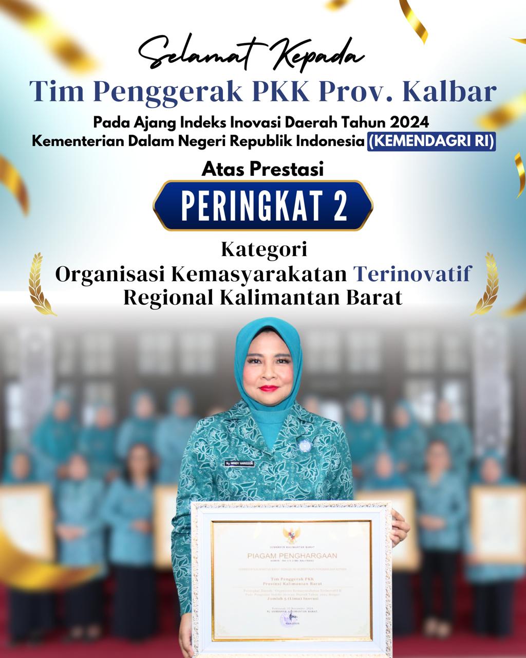 Penghargaan TP PKK Kalbar