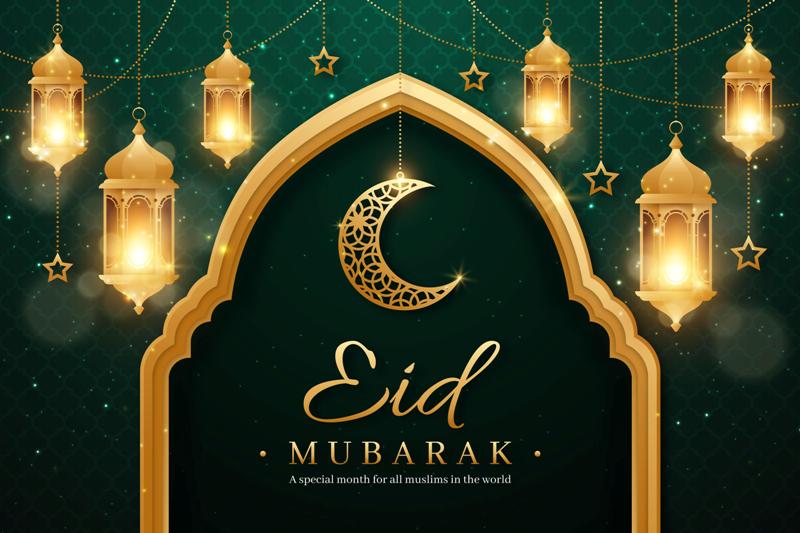 Ilustrasi Idulfitri.