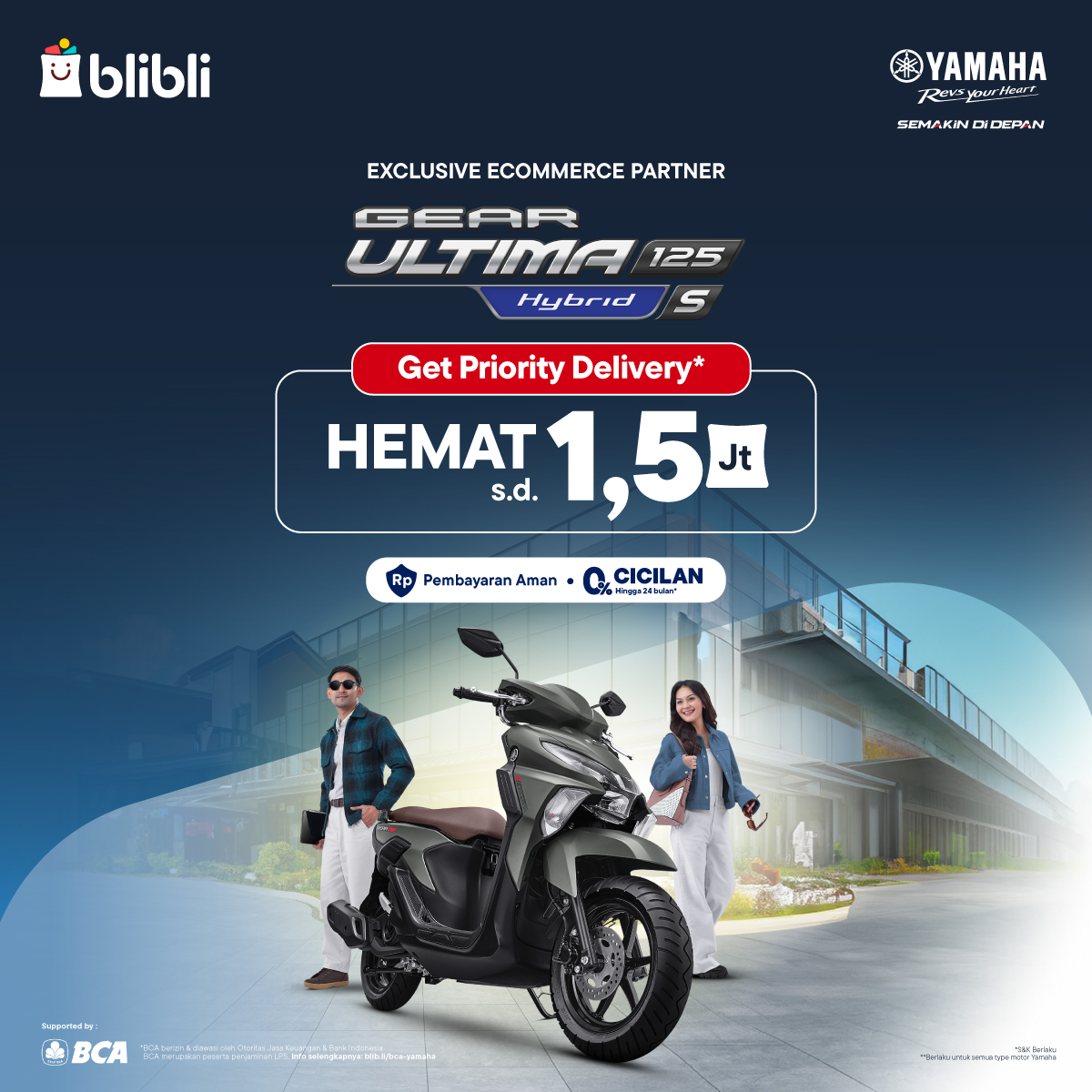 Yamaha Gear Ultima.