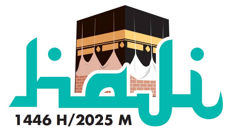 Logo Haji 2025