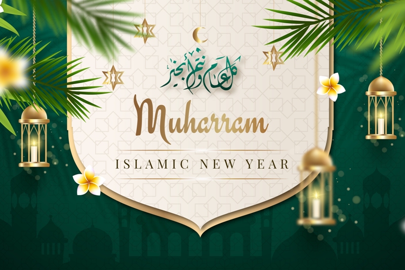Ilustrasi bulan Muharram.