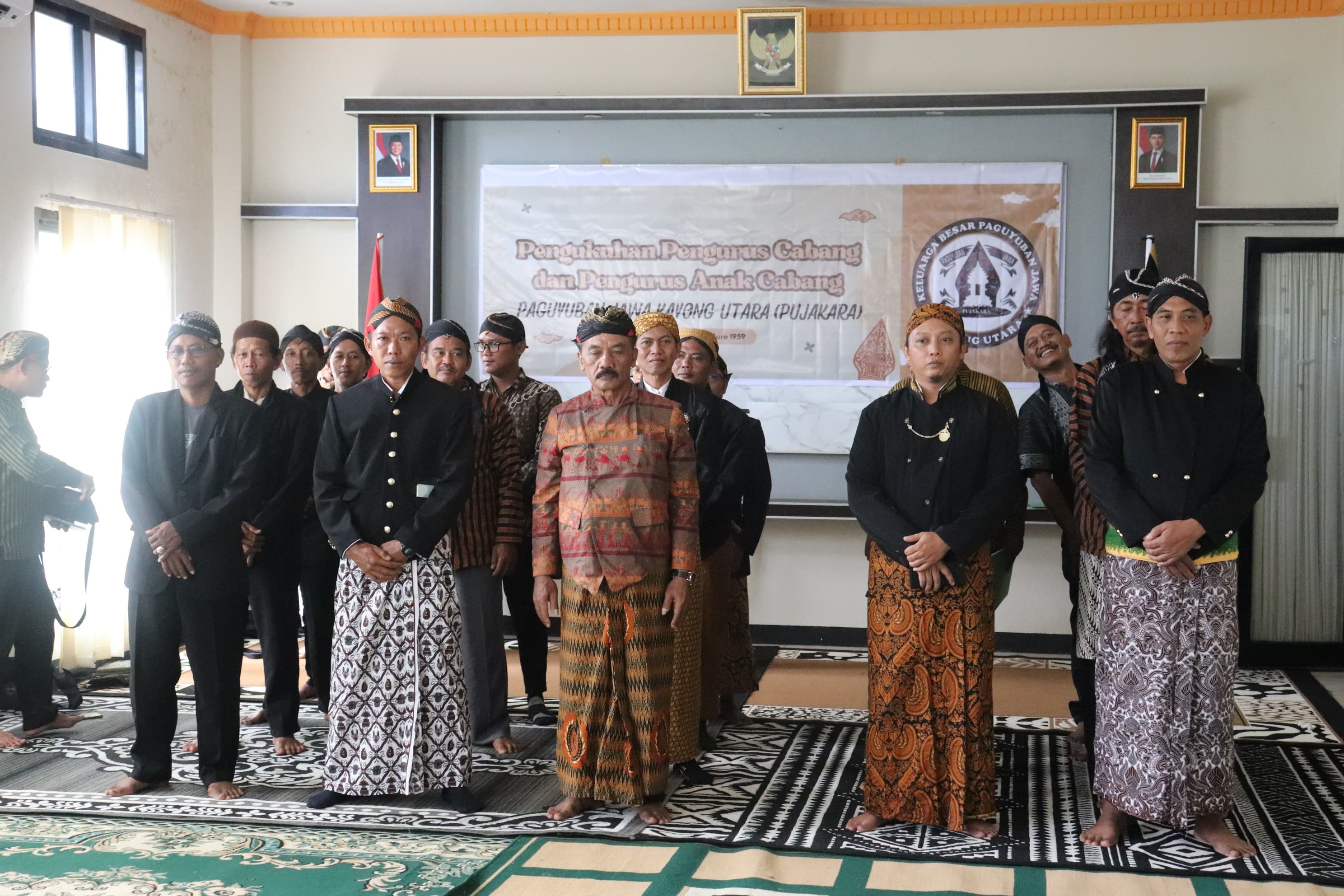 PUJAKARA: Pengukuhan Pengurus Cabang dan Pengurus Anak Cabang (PUJKARA) periode 2025-2030 di Sukadana.