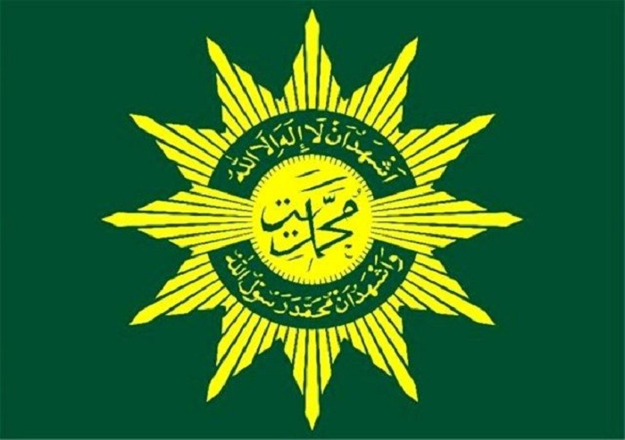 Ilustrasi Logo Muhammadiyah