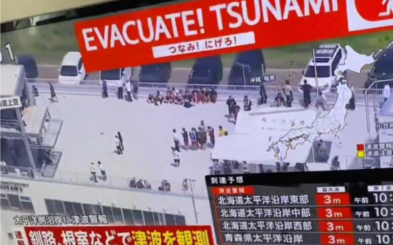 Tangkapan layar video viral insiden tsunami yang menerjang wilayah Hokkaido, Jepang, pada Rabu, 30 Juli 2025.