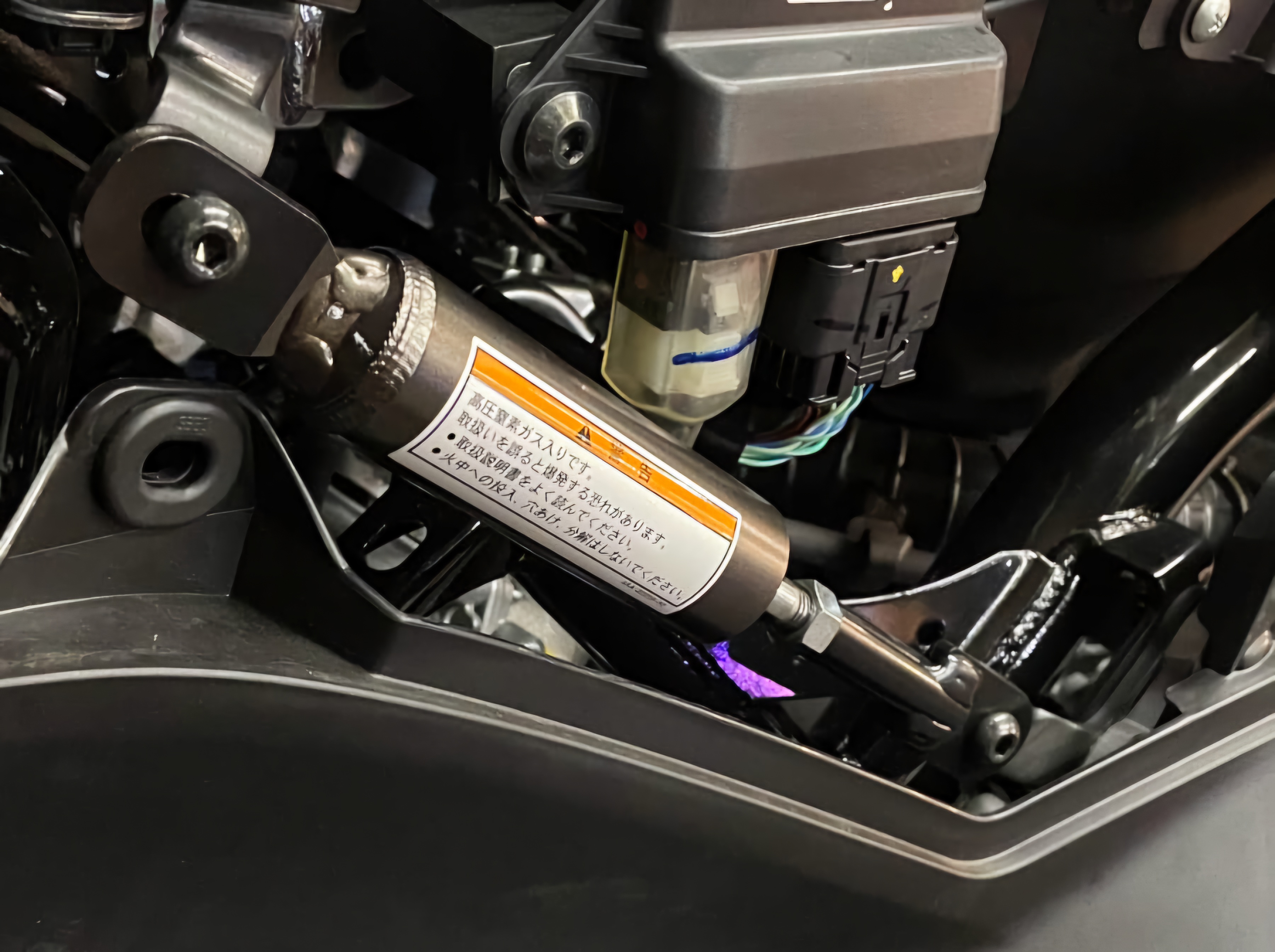 Salah satu special part dari Yamaha.