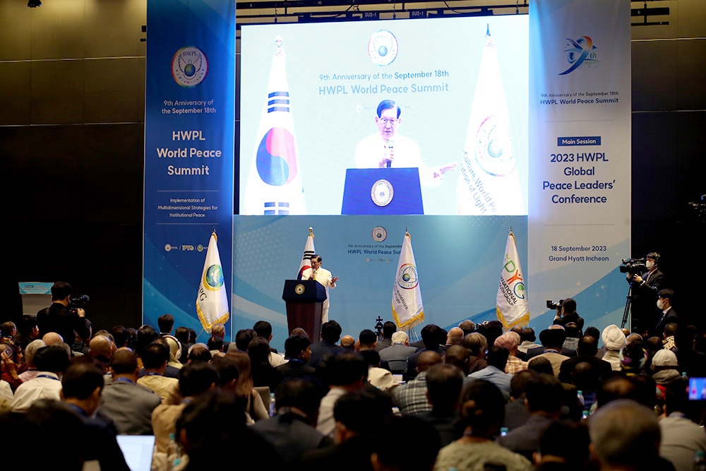 HWPL World Peace Summit bakal digelar pada tanggal 18&ndash;19 September 2025 di Korea Selatan.