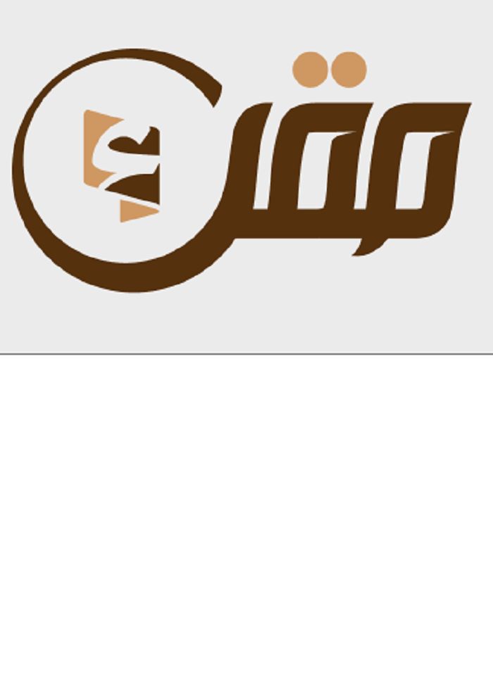 Logo MQK.