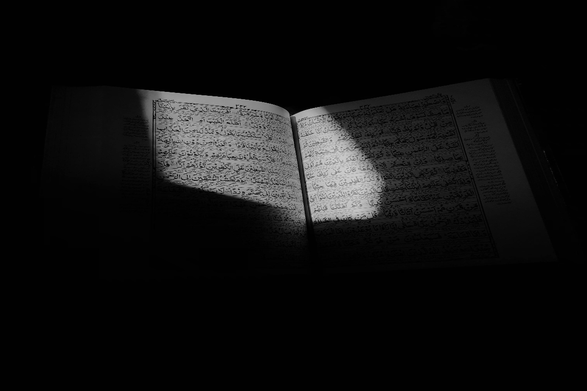 ilustrasi membaca Al-Qur