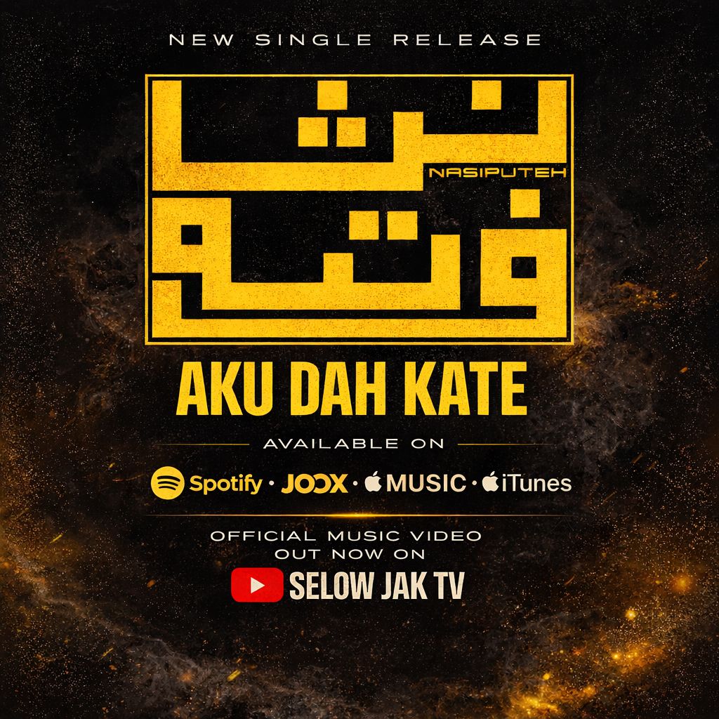 Poster Aku Dah Kate