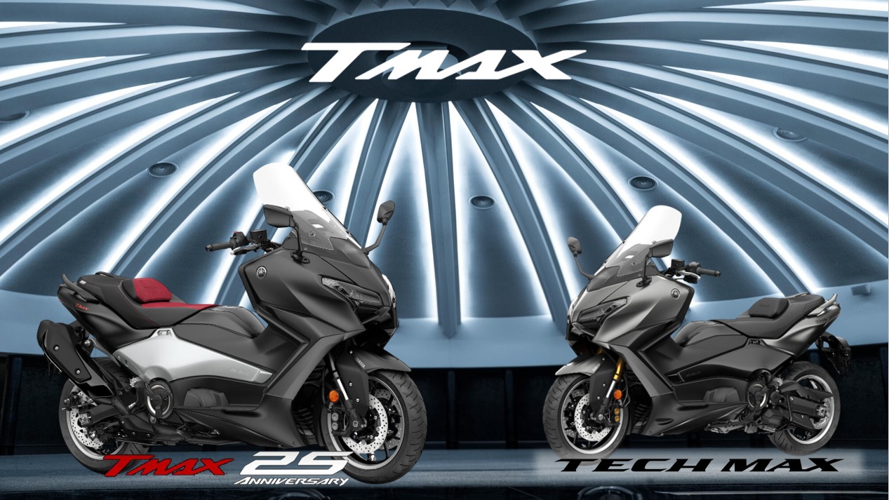 Yamaha TMax