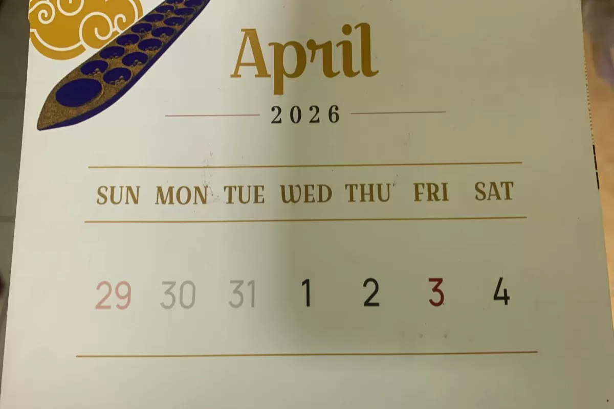 Ada hari libur di bulan April 2026.