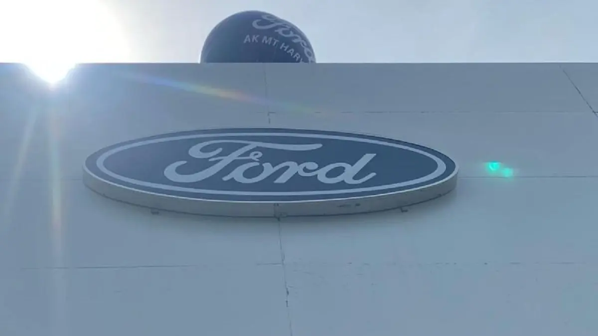 Ilustrasi: Logo Ford. (ANTARA/Chairul Rohman)