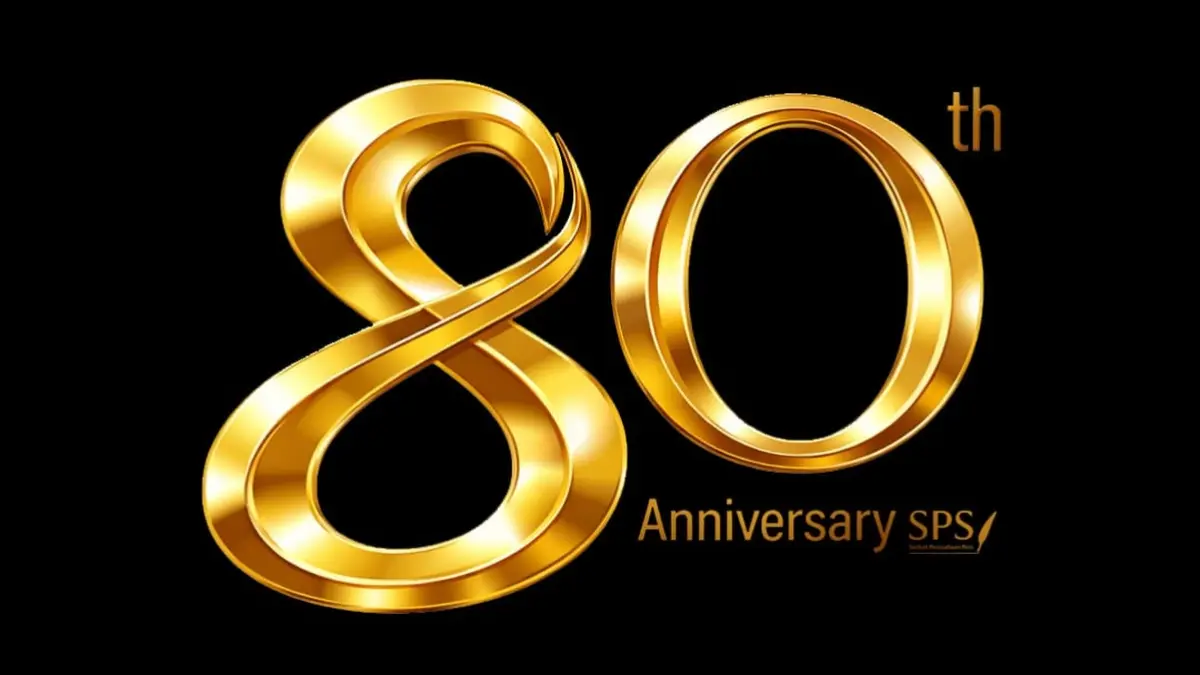 Serikat Perusahaan Pers (SPS) hari ini genap berusia 80 tahun. (ISTIMEWA)