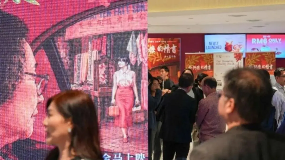 Suasana bioskop saat pemutaran film "Dear You", di Kuala Lumpur, Malaysia. ANTARA/HO-Yángchéng Wǎnbào