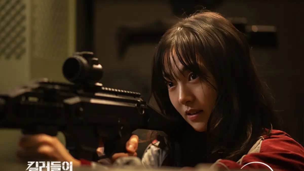 Potongan adegan serial Korea "A Shop for Killers" Season 2. (Disney)