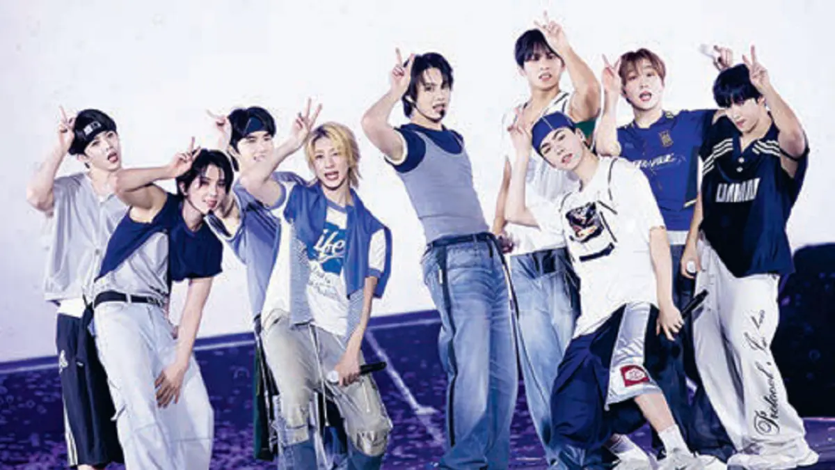 SEVENTEEN (PLEDIS ENTERTAINMENT)