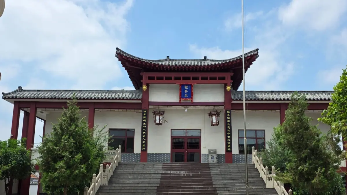 Masjid Qufu (Qufu Qingzhensi) Shandong, Tiongkok (IST) 