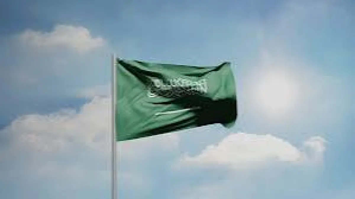 Bendera Arab Saudi