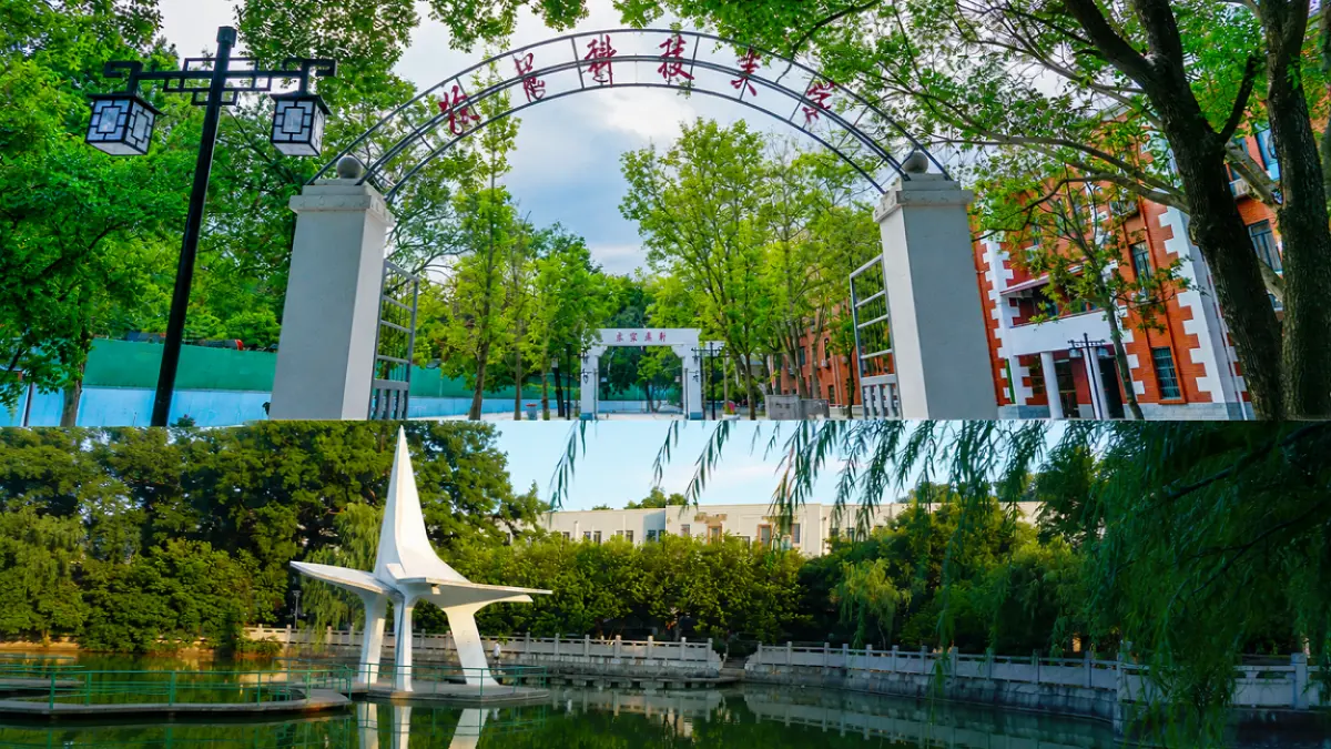 Jiangxi University of Science and Technology (JXUST) membuka program sarjana Rare Earth Science and Engineering yang mempelajari seluruh rantai pasok, dari metalurgi hingga magnet. (e.jxust.edu.cn)