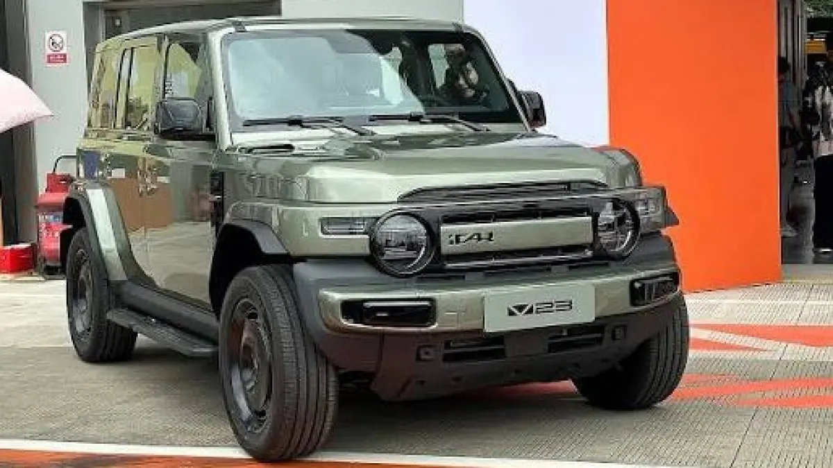 iCAR V23