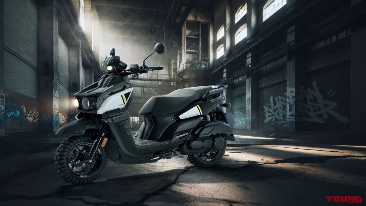 Yamaha BW’S 125 limited edition. (GREATBIKER)