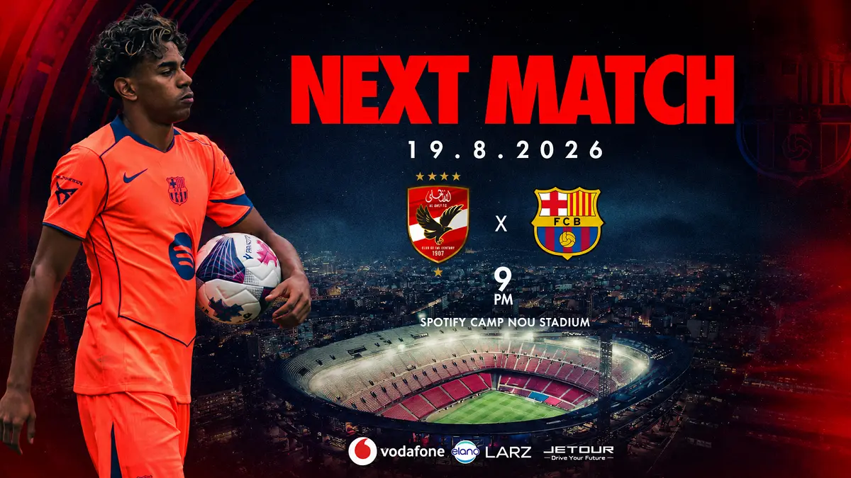 Barcelona bersiap menghadapi Al Ahly dalam laga terakhir pramusim di Joan Gamper Trophy 2026. (IG.Barcelona dan Al Ahly/Diolah)