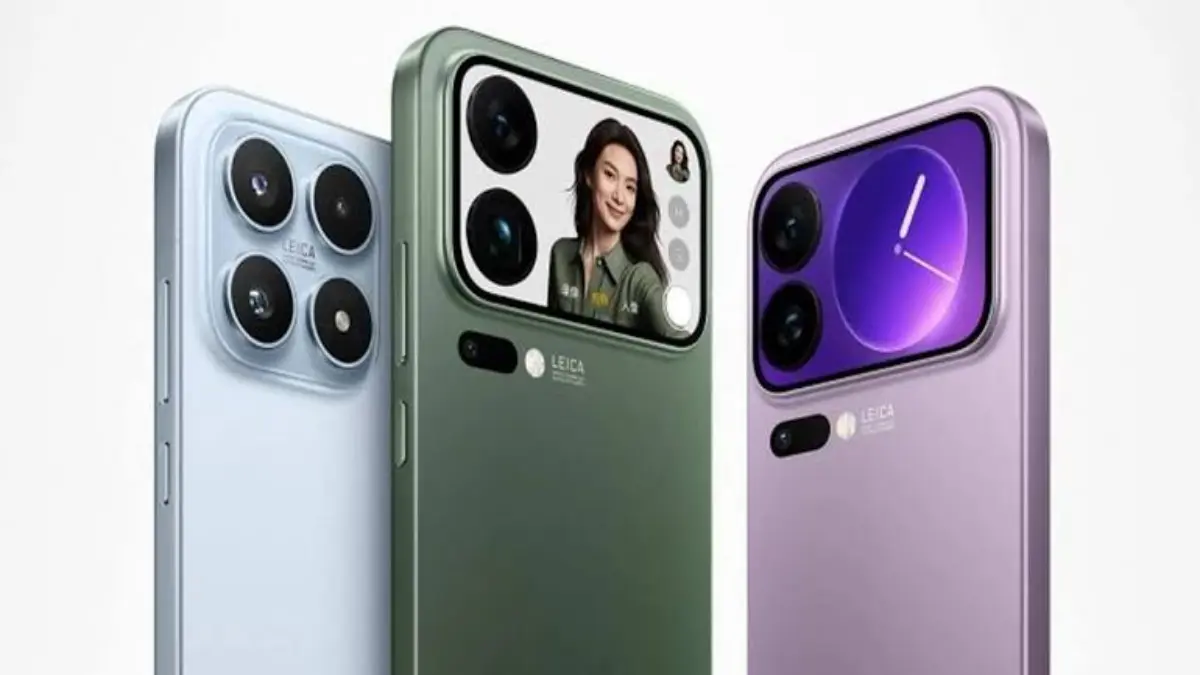 Xiaomi 18 Pro Max. (XIAOMI)
