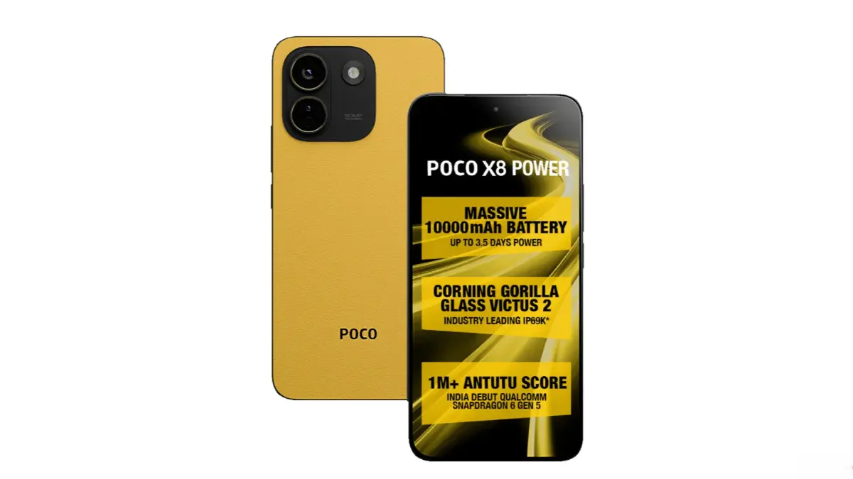Poco X8 Power. (GIZMOCHINA)