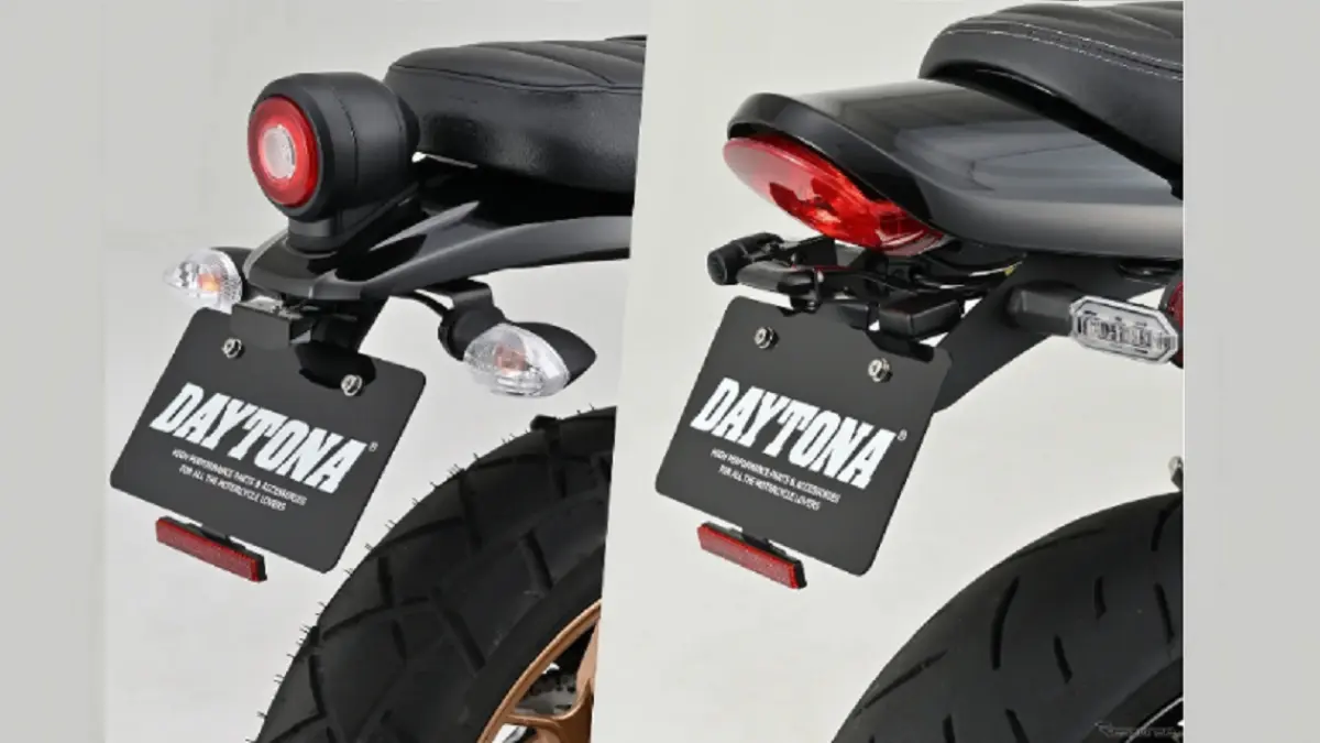 Daytona merilis kit fenderless LED untuk Yamaha XSR155 dan Kawasaki Z900RS SE dengan desain lebih ringkas dan kompak. (RESPONSE.JP)