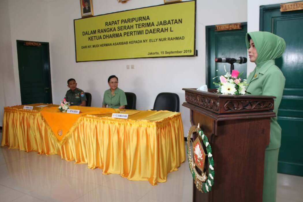 PENDAM XII TANJUNGPURA