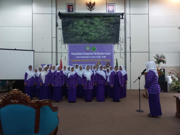PELANTIKAN : Kegiatan pelantikan Pengurus Daerah Wanita Islam Kota Pontianak Periode 2023-2028, di Aula Wakil Walikota Pontianak, Selasa (24/1).