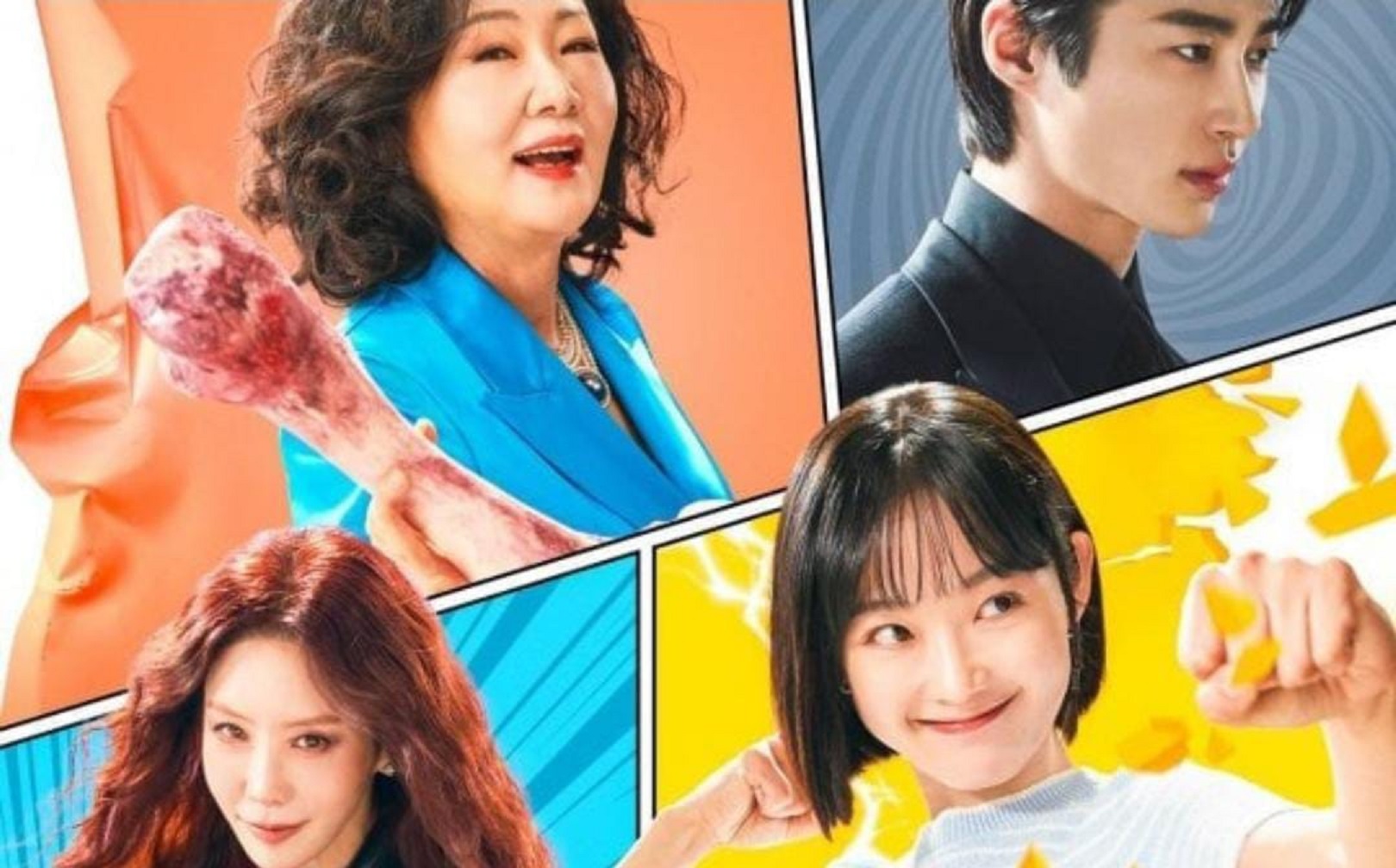 Poster Drama Strong Girl Nam Soon