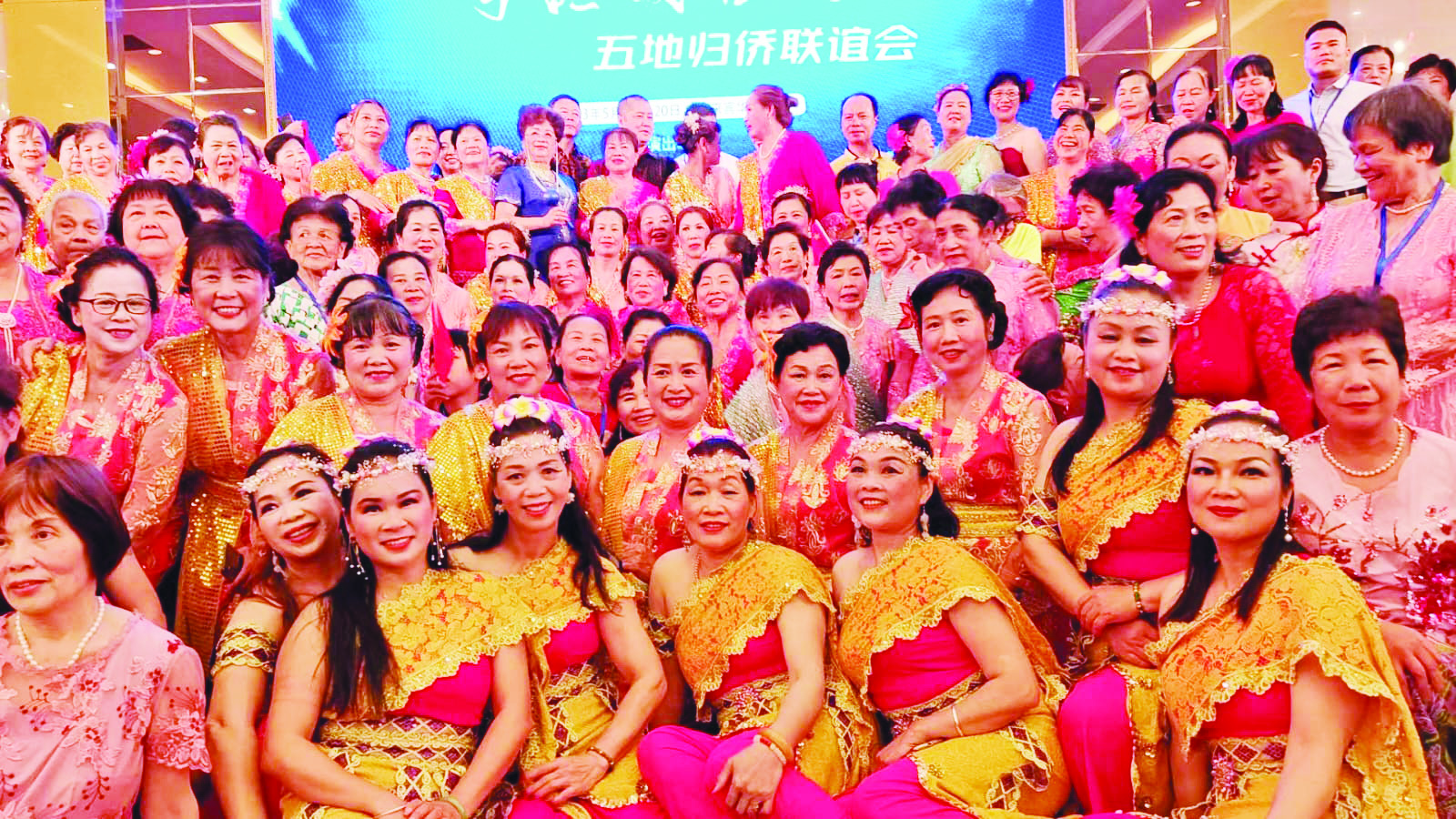CINTA INDONESIA: Guiqiao Indonesia saat berkumpul Di Laibin, Guangxi.  (istimewa)
