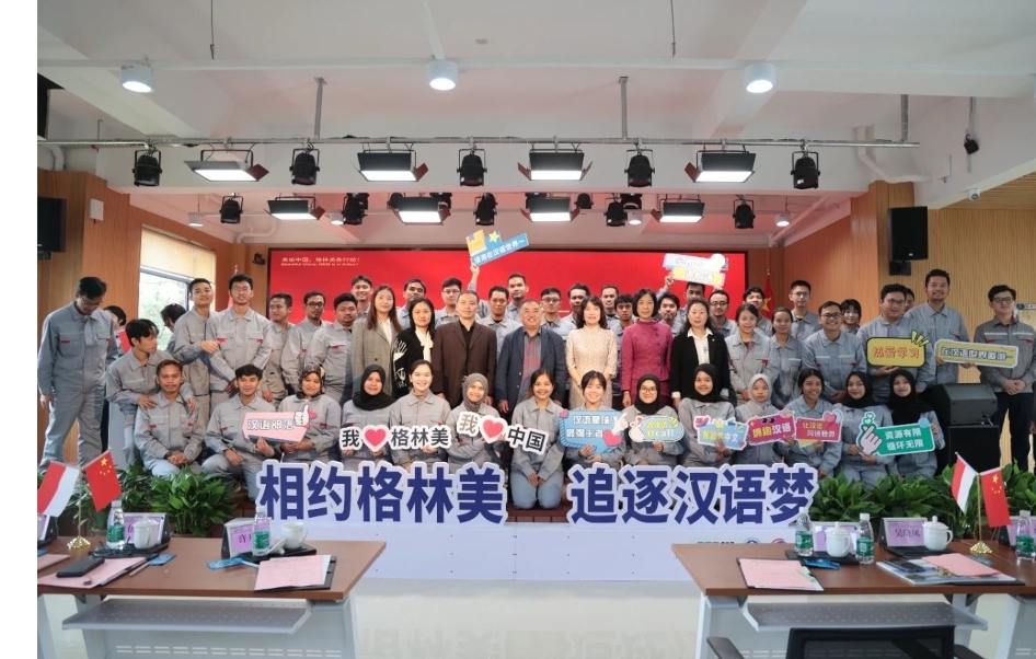 Perusahaan Tiongkok memberikan pelatihan bahasa mandarin untuk karyawan Indonesia.(foto: GEM)