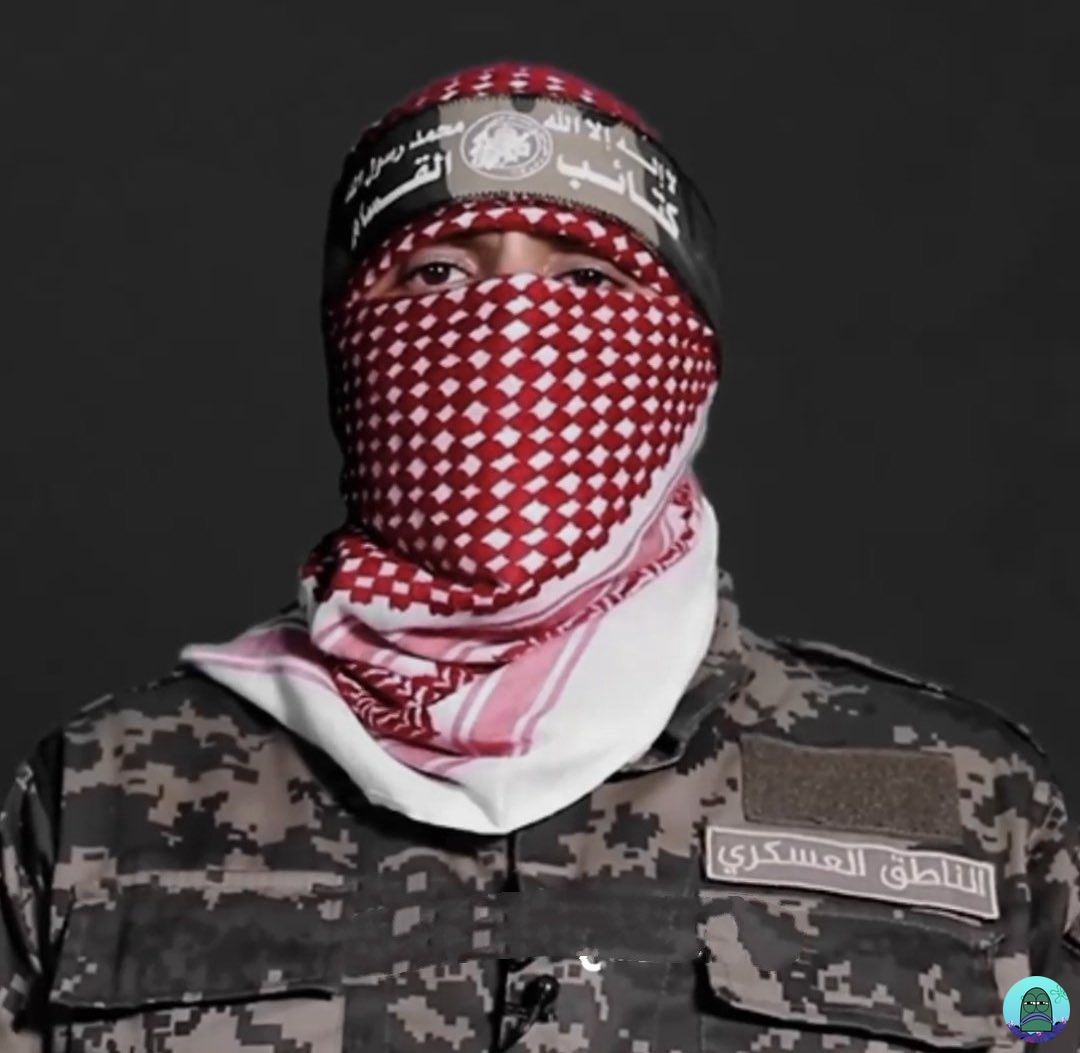 Abu Ubaidah (Tangkapan layar Twitter)