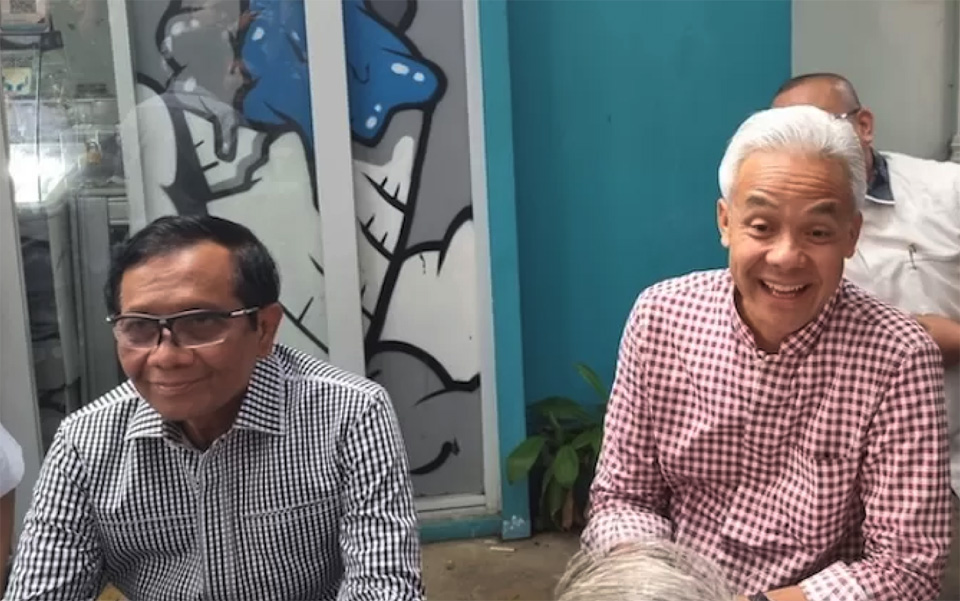 Pasangan Ganjar-Mahfud MD.