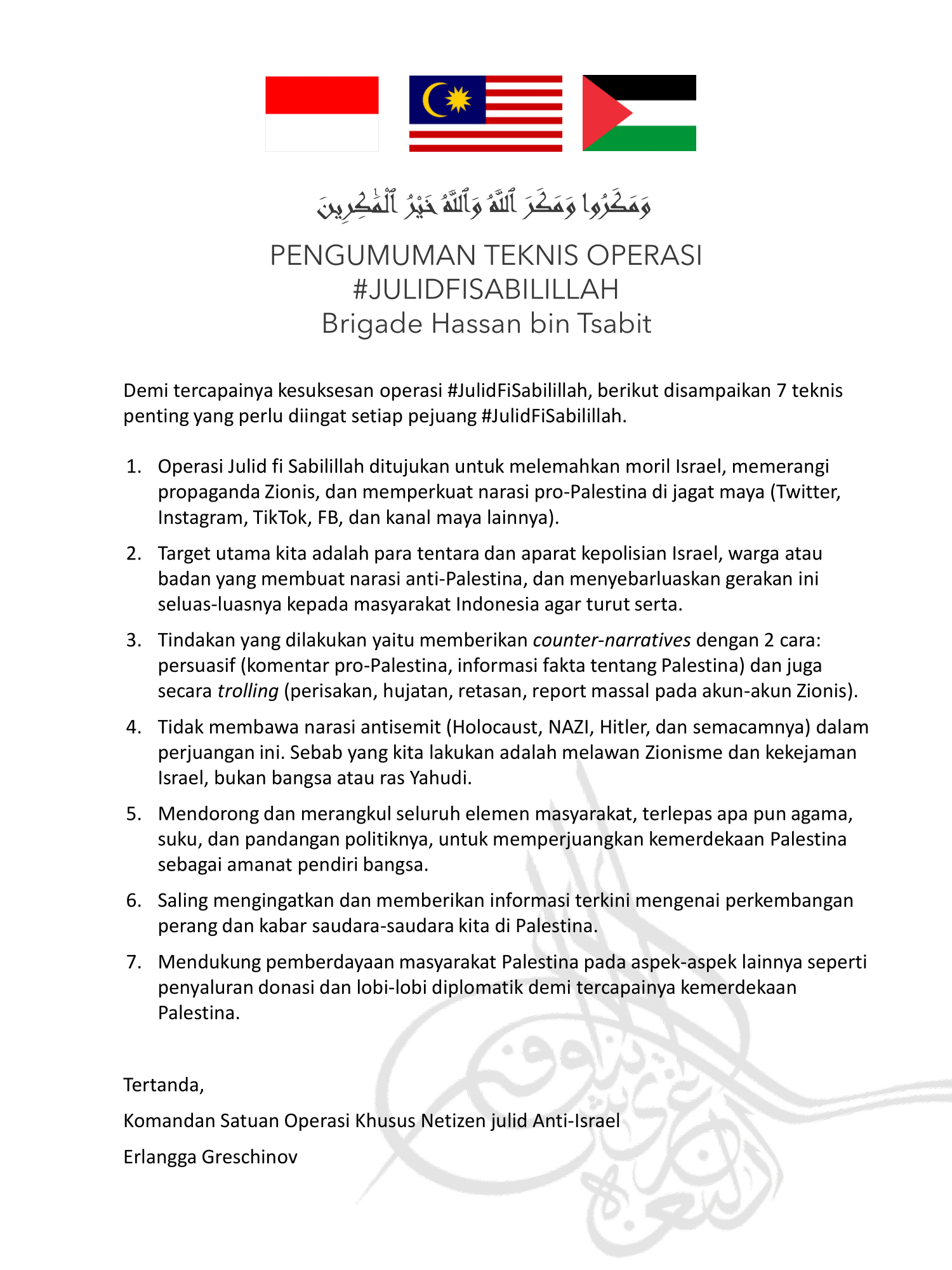 INSTRUKSI: Akun medsos @Greschinov mengunggah panduan teknis operasi netizen melawan tentara Israel di dunia maya. (Tangkapan layar Twitter @Greschinov)