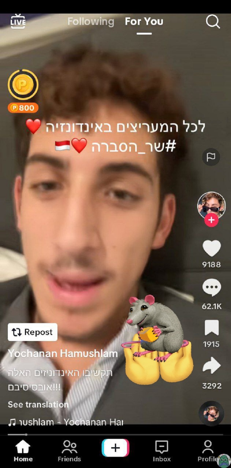 Tangkapan layar Twitter @aashkaarora