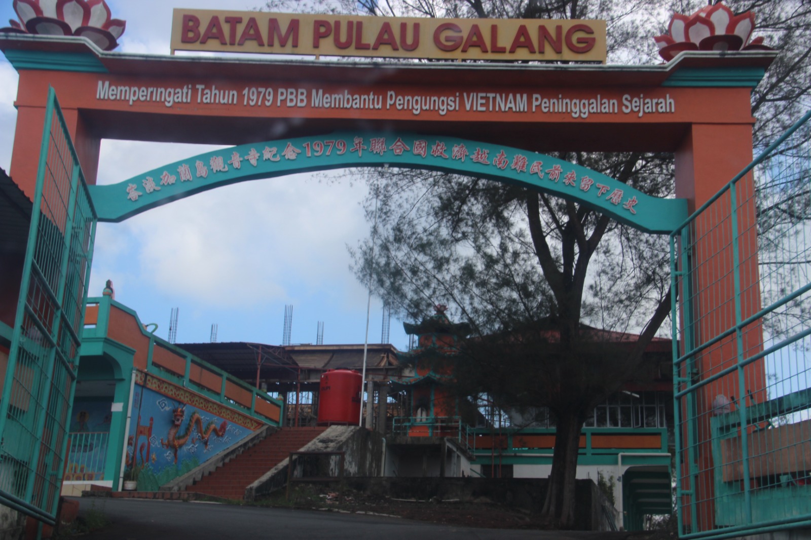 Pulau Galang