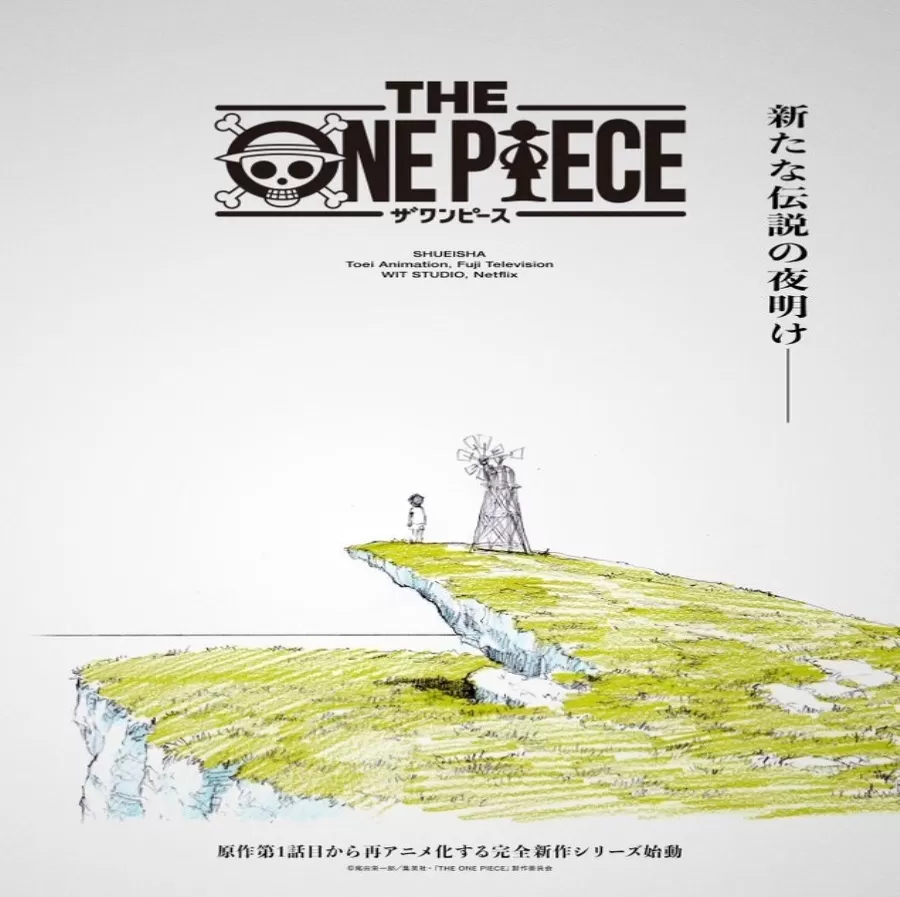 Poster The One Piece ./ (twitter.com/WSJ_manga)