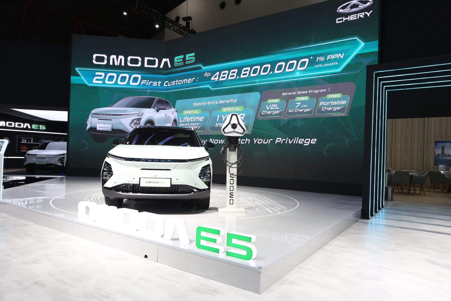 Chery OMODA 5