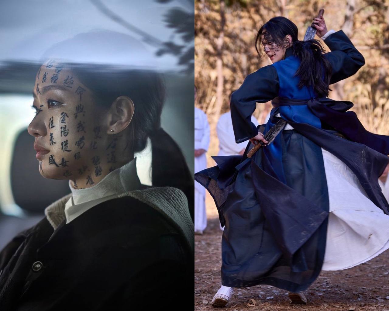 Cuplikan Kim Go Eun di Film