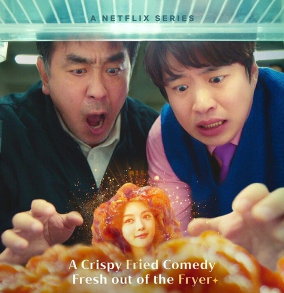 Poster Drama