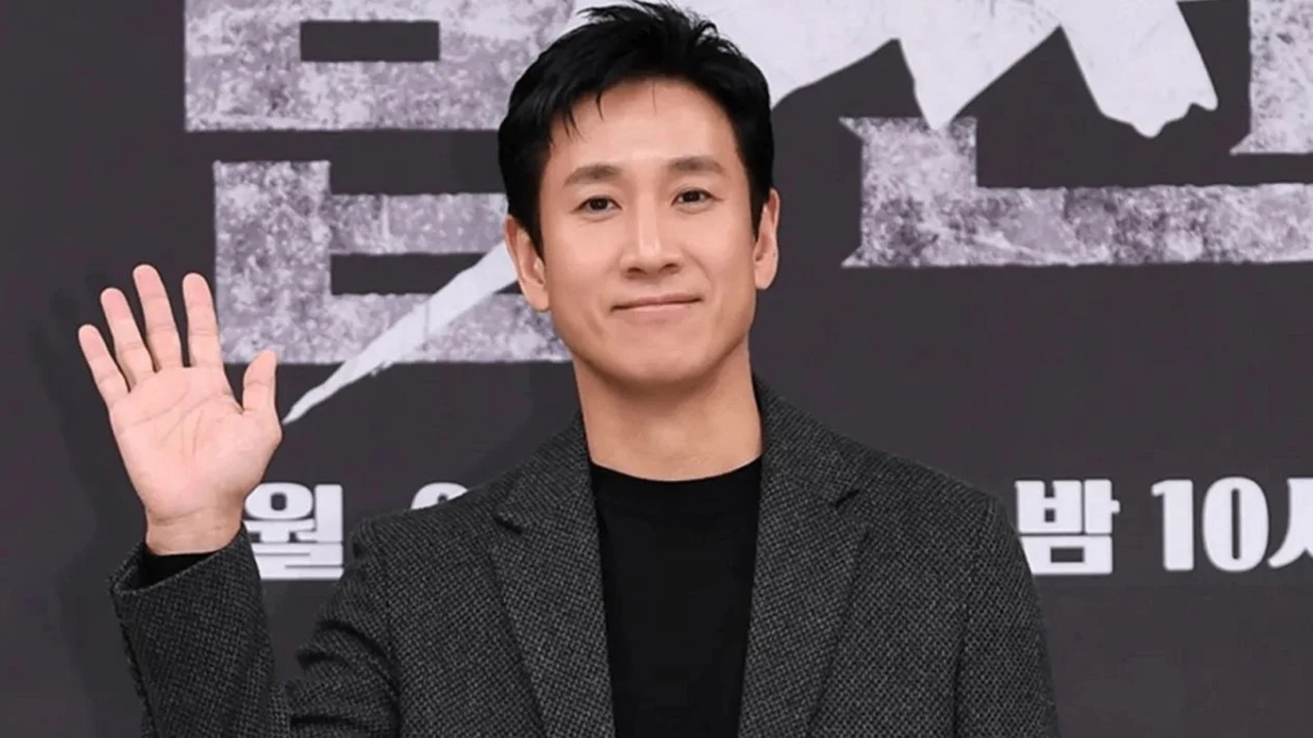 Mendiang Lee Sun Kyun