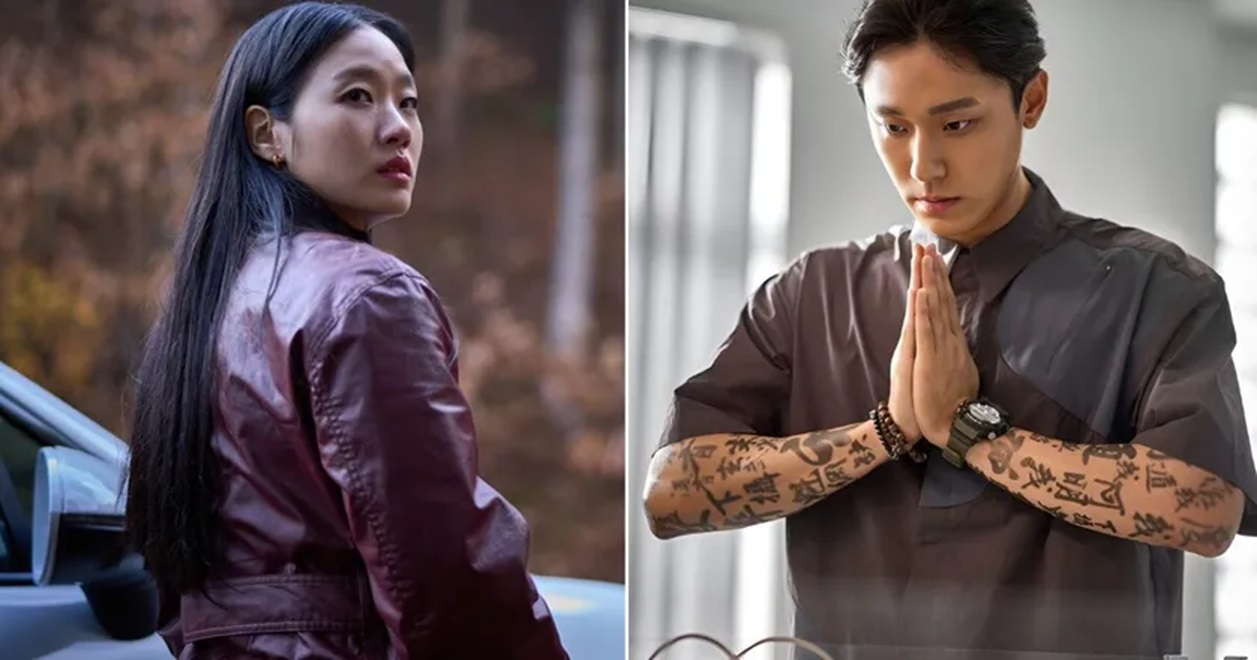 Kim Go Eun dan Lee Do Hyun